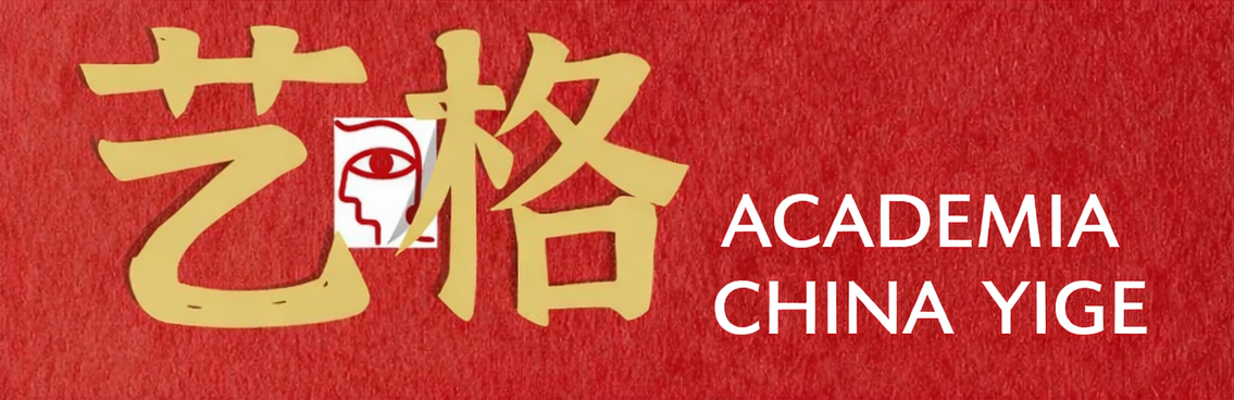 Academia China Yige