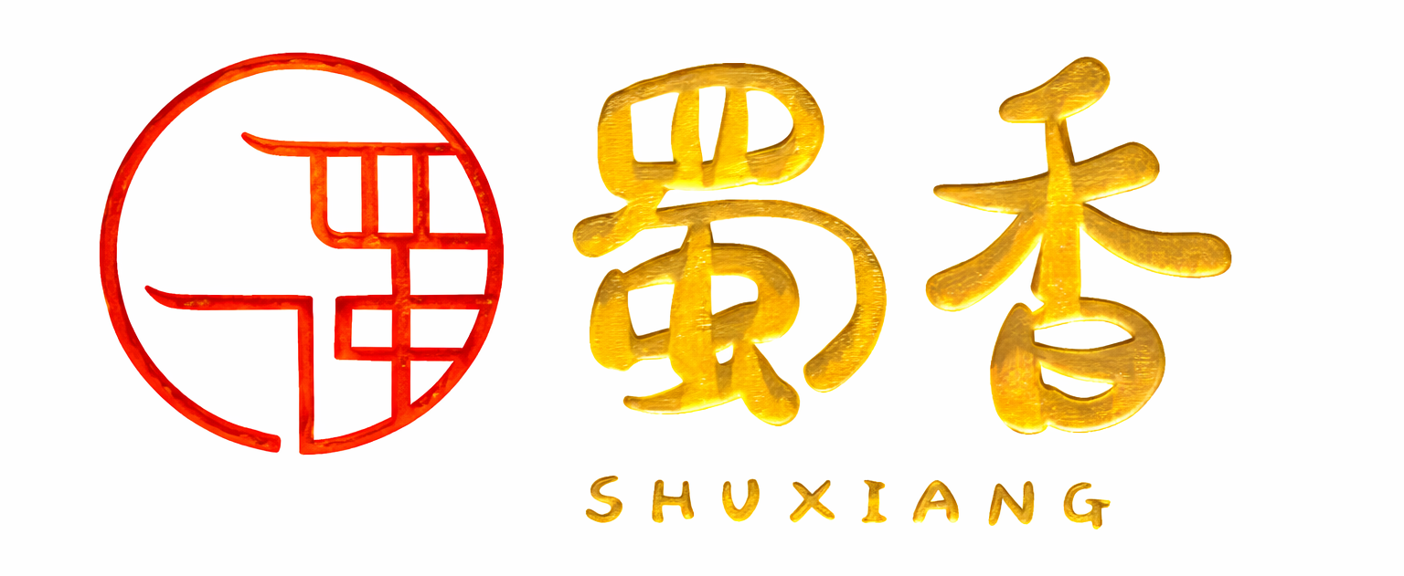 Shu Xiang